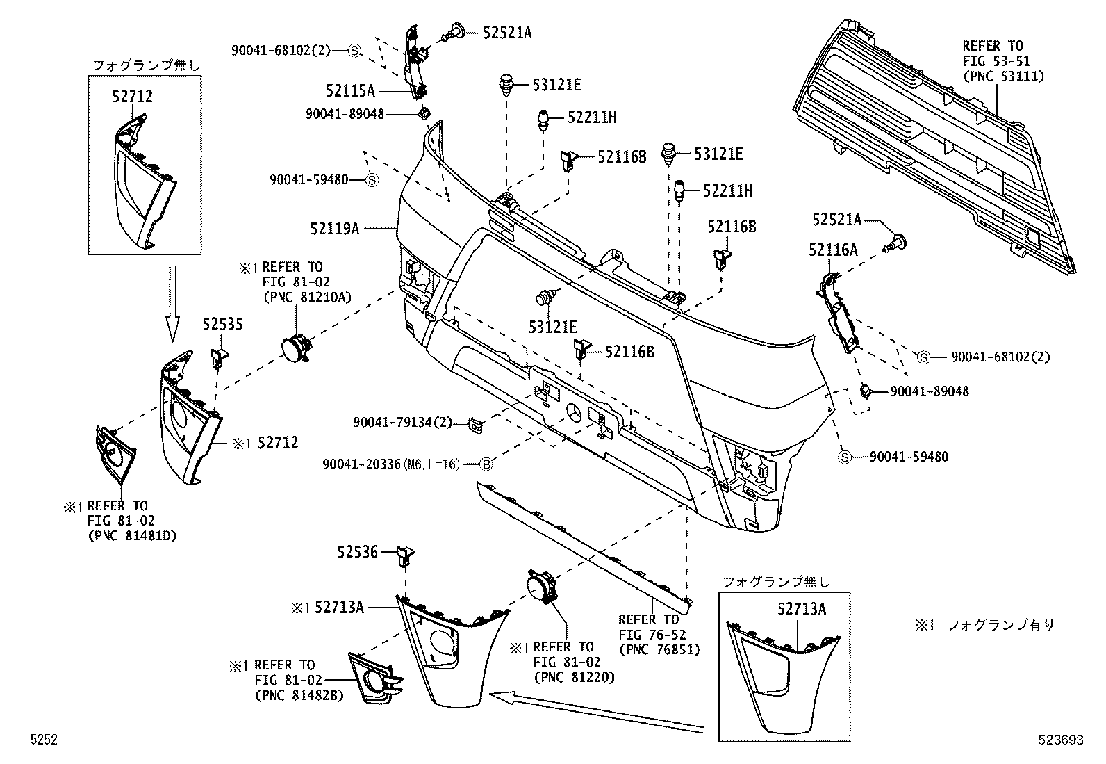52115-B5030 SUPPORT, FRONT BUMPER SIDE, RH product image