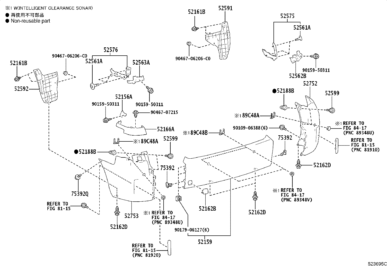 52575-15010 RETAINER, REAR BUMPER SIDE, RH product image
