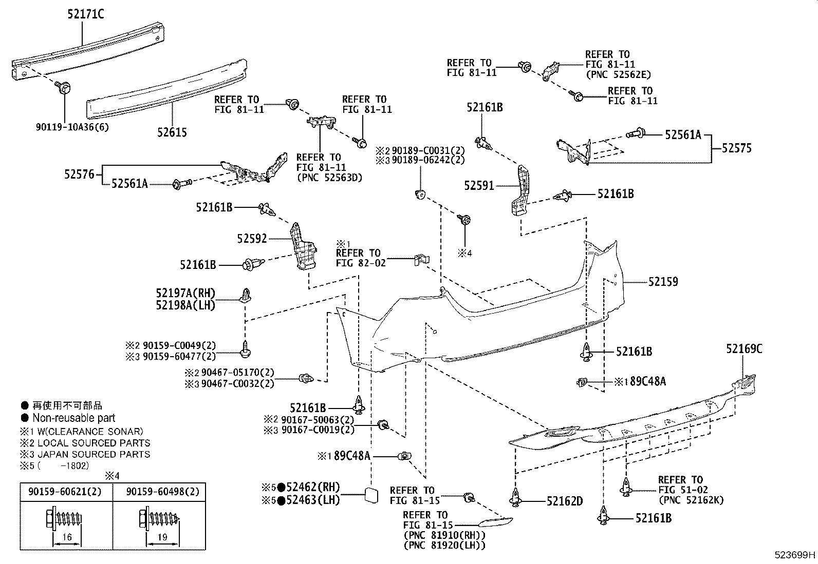 52166-06040 EXTENSION, REAR BUMPER CORNER, LH product image
