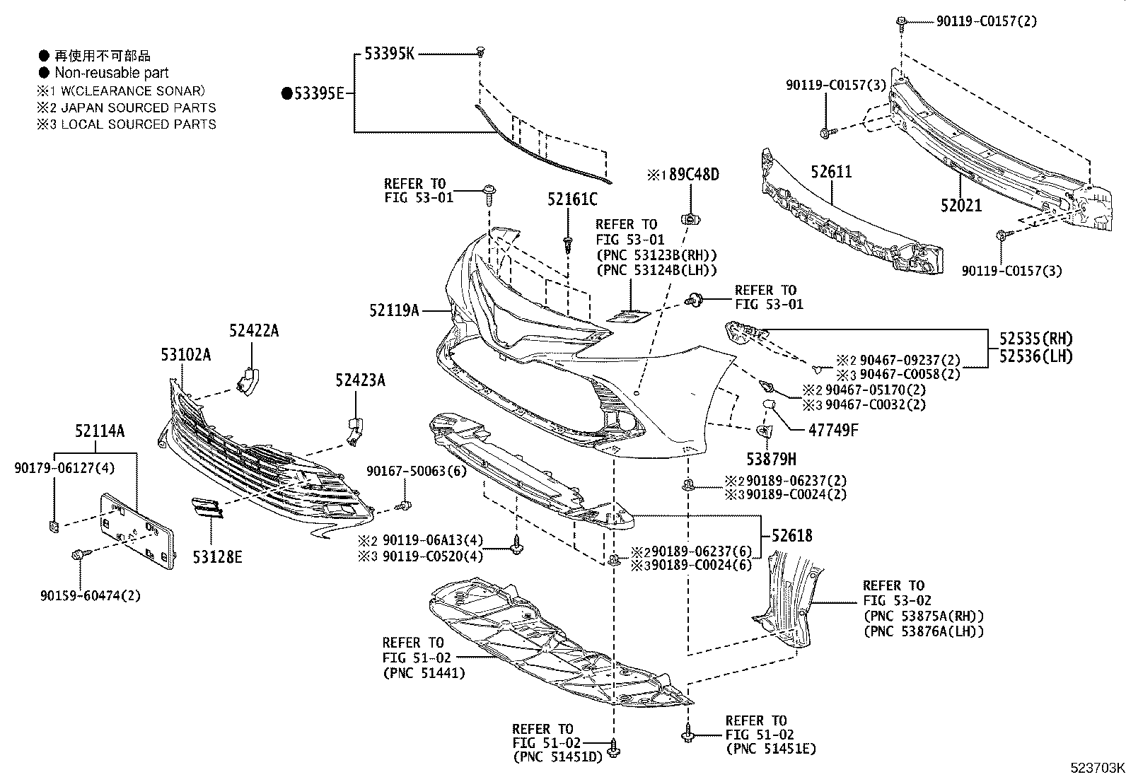 52127-06550 COVER, FRONT BUMPER HOLE, RH product image