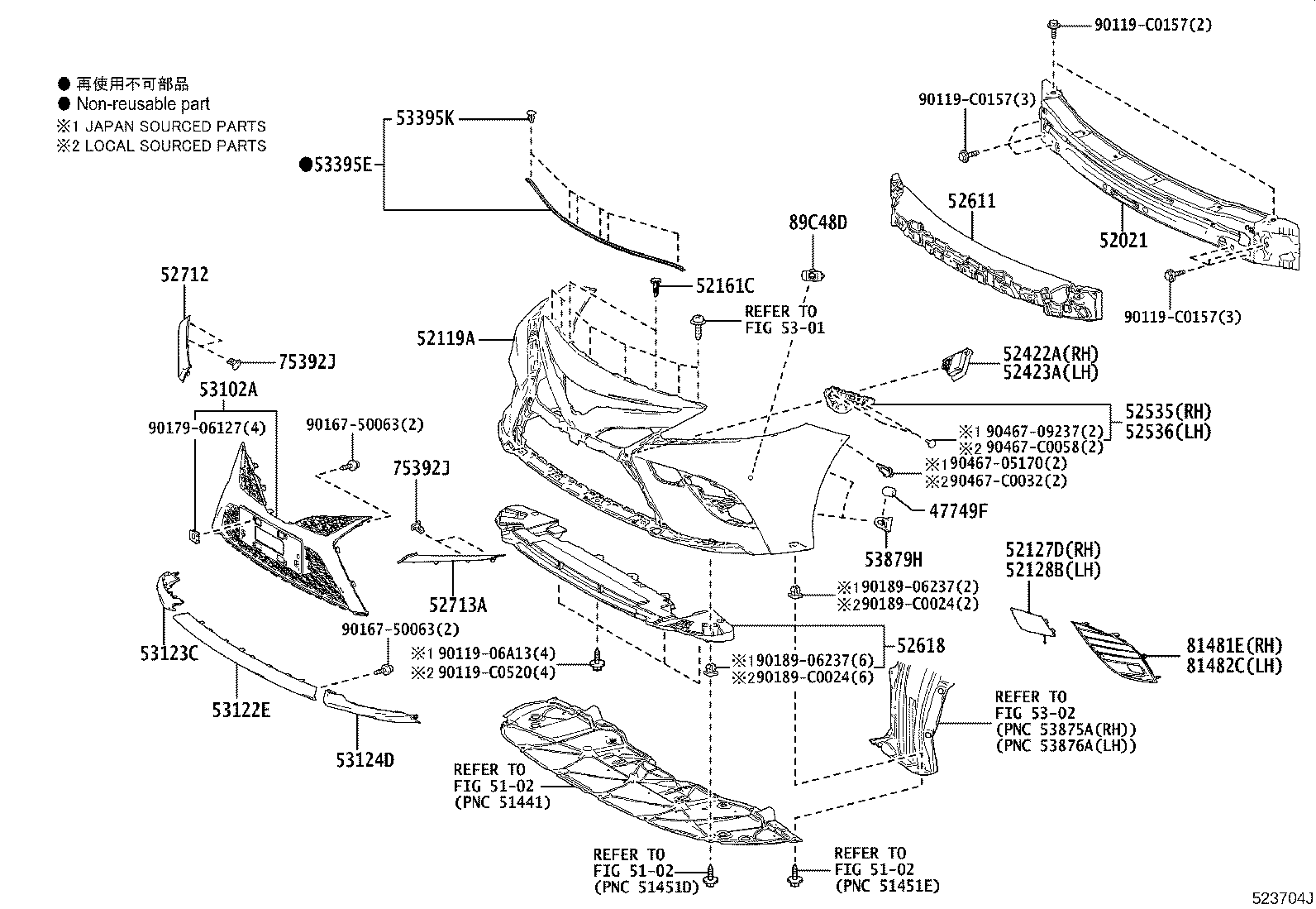 52127-06550 COVER, FRONT BUMPER HOLE, RH product image