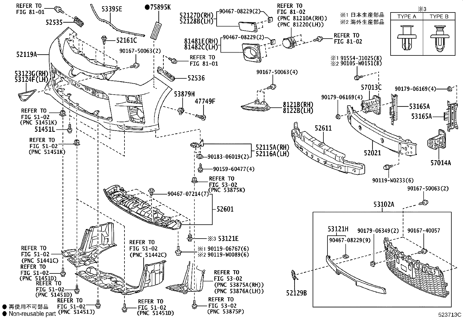 53102-52120 GRILLE SUB-ASSY, RADIATOR, LWR product image
