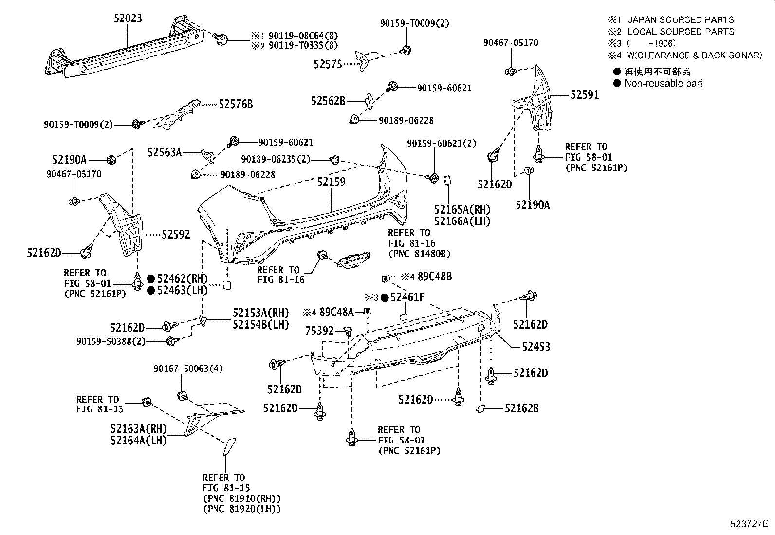 52165-F4902 COVER, REAR BUMPER, UPR RH product image