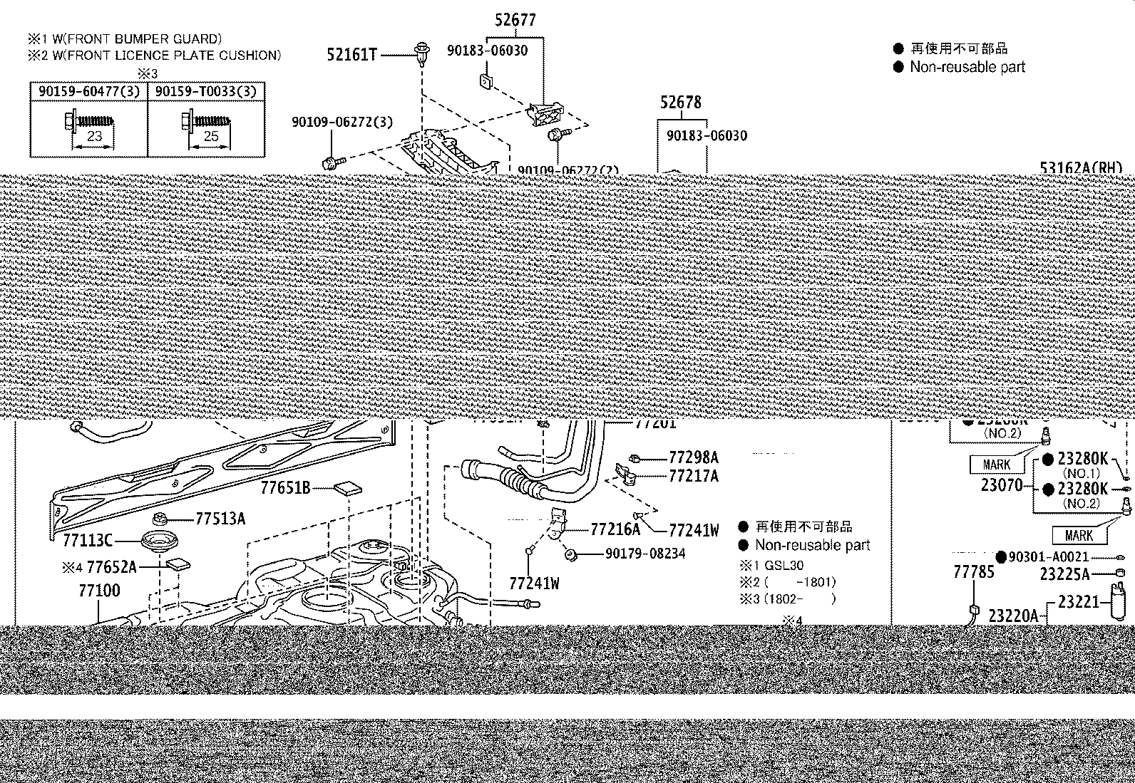 Thumbnail 3 for 52128-0K170