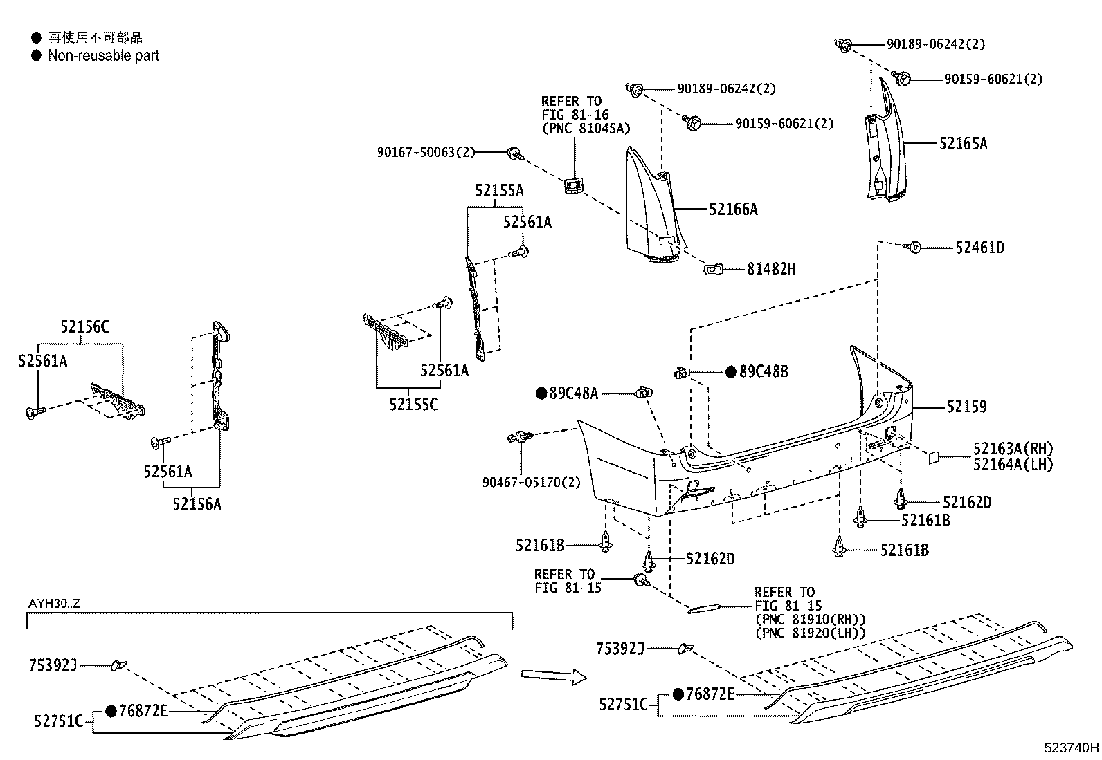 52155-58060 SUPPORT, REAR BUMPER SIDE, RH product image