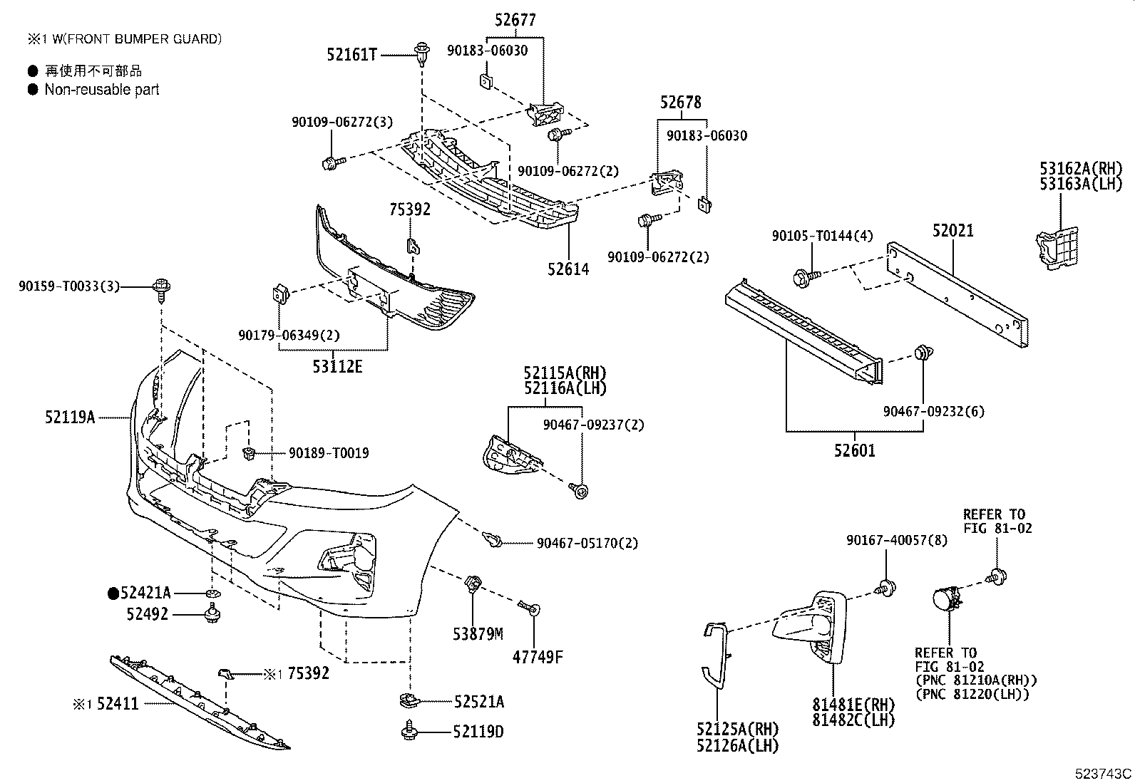 52115-0K180 SUPPORT, FRONT BUMPER SIDE, RH product image