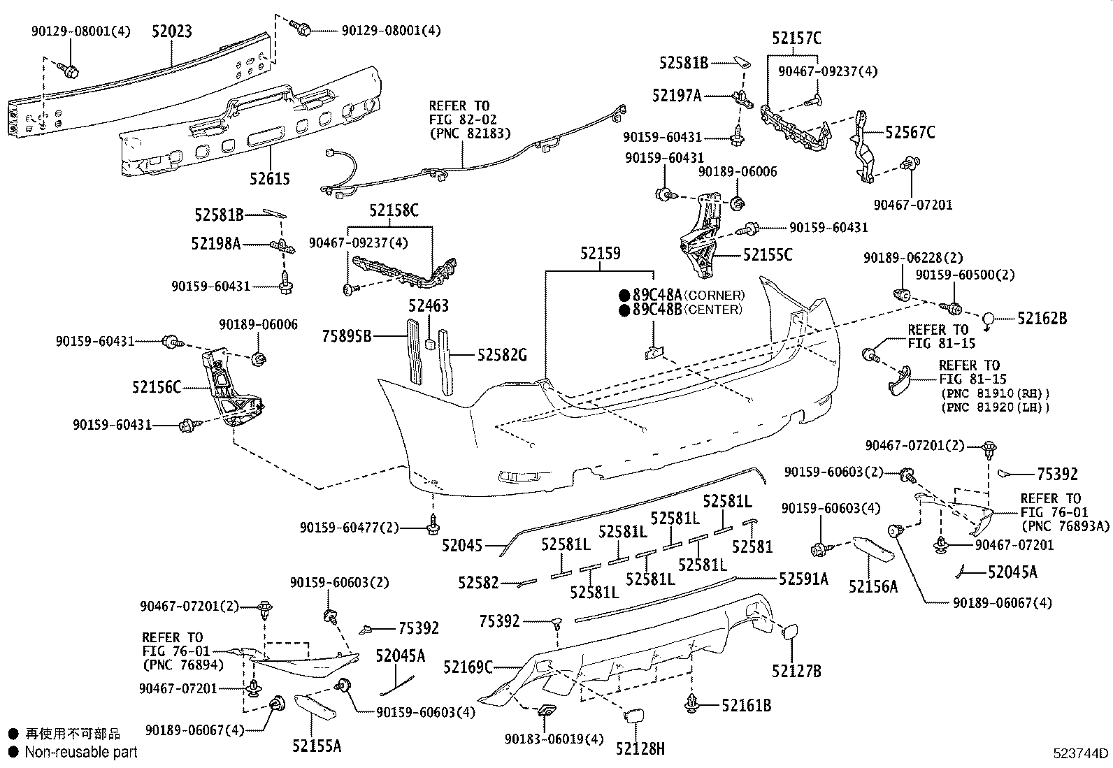 52162-30210 Toyota Reference Part product image