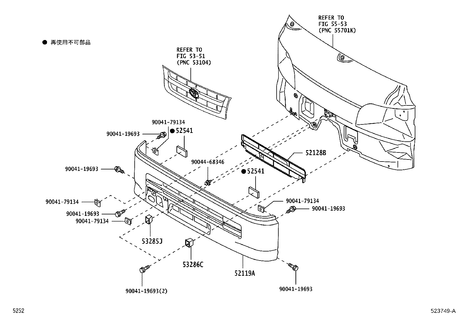 52128-B5030 COVER, FRONT BUMPER HOLE, LH product image