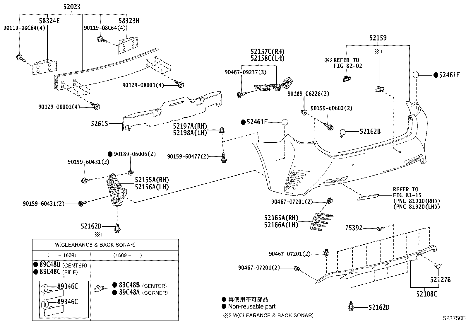 Toyota 52166-24020 EXTENSION, REAR BUMPER CORNER, LH