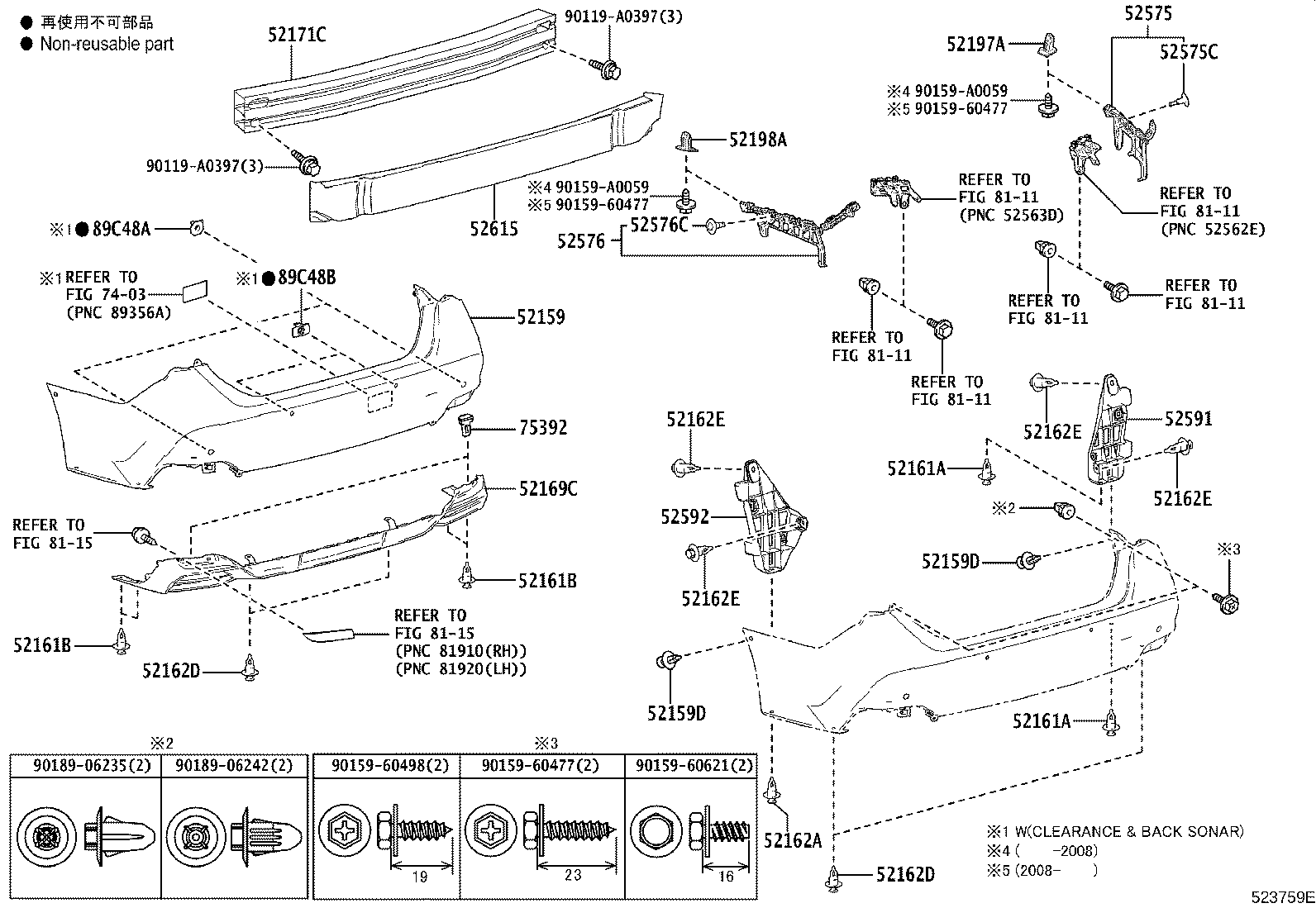 Thumbnail 2 for 89348-07110-D2