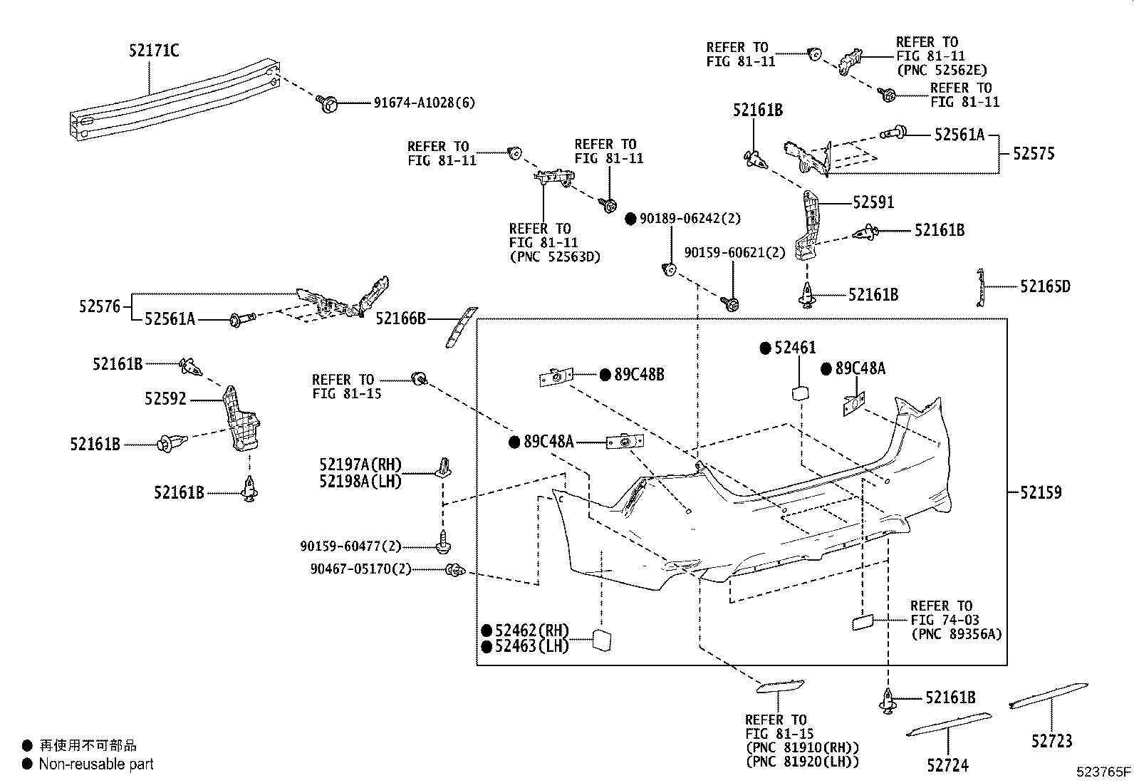 89348-42290-D3 Toyota Reference Part product image