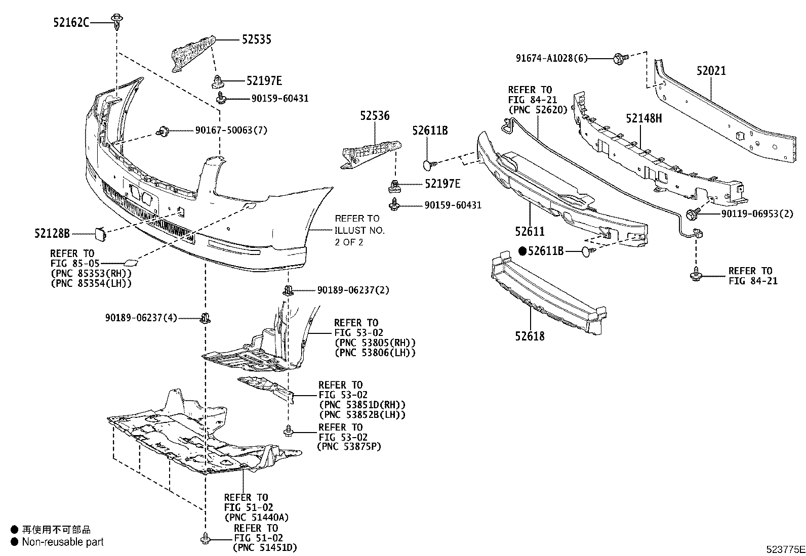 52021-40020 REINFORCEMENT SUB-ASSY, FRONT BUMPER product image