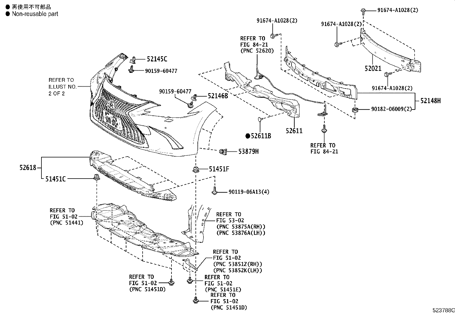 52127-33200-G0 COVER, FRONT BUMPER HOLE, RH product image