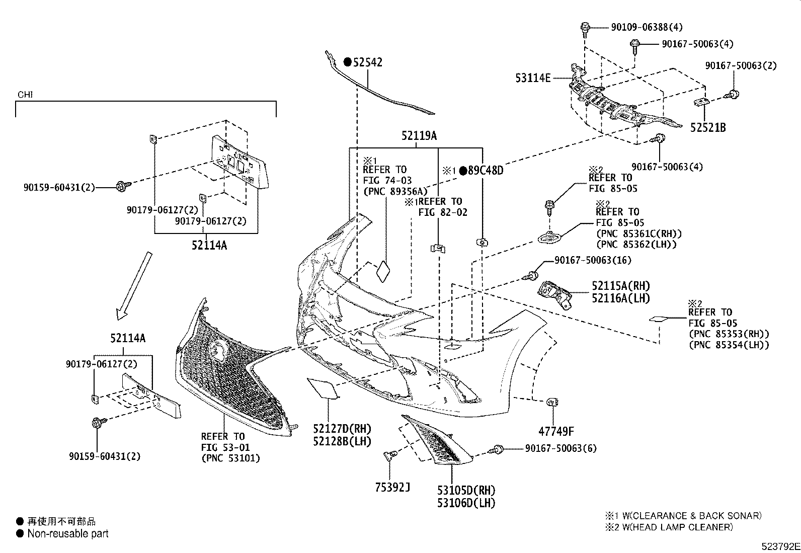 52114-33650 BRACKET, FRONT BUMPER EXTENSION MOUNTING product image