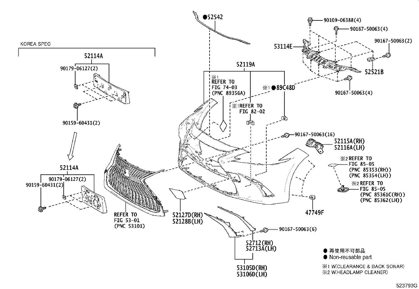 Thumbnail 2 for 52611-33350