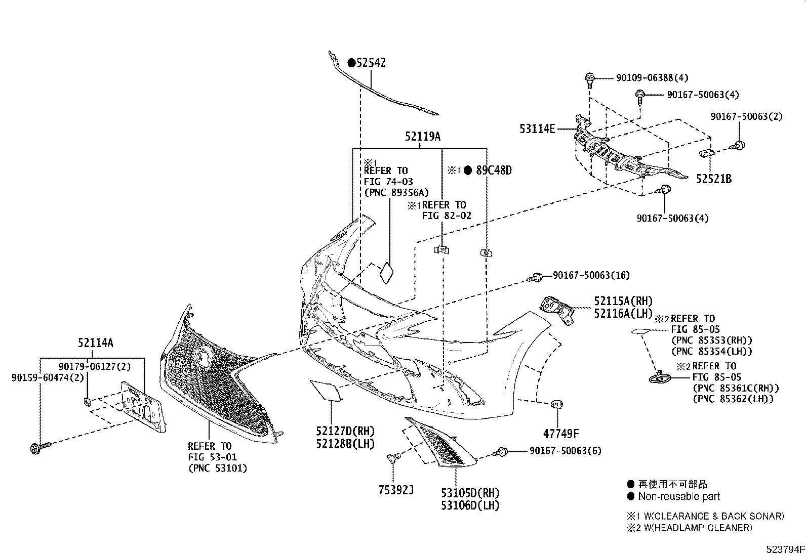 Thumbnail 3 for 52611-33350