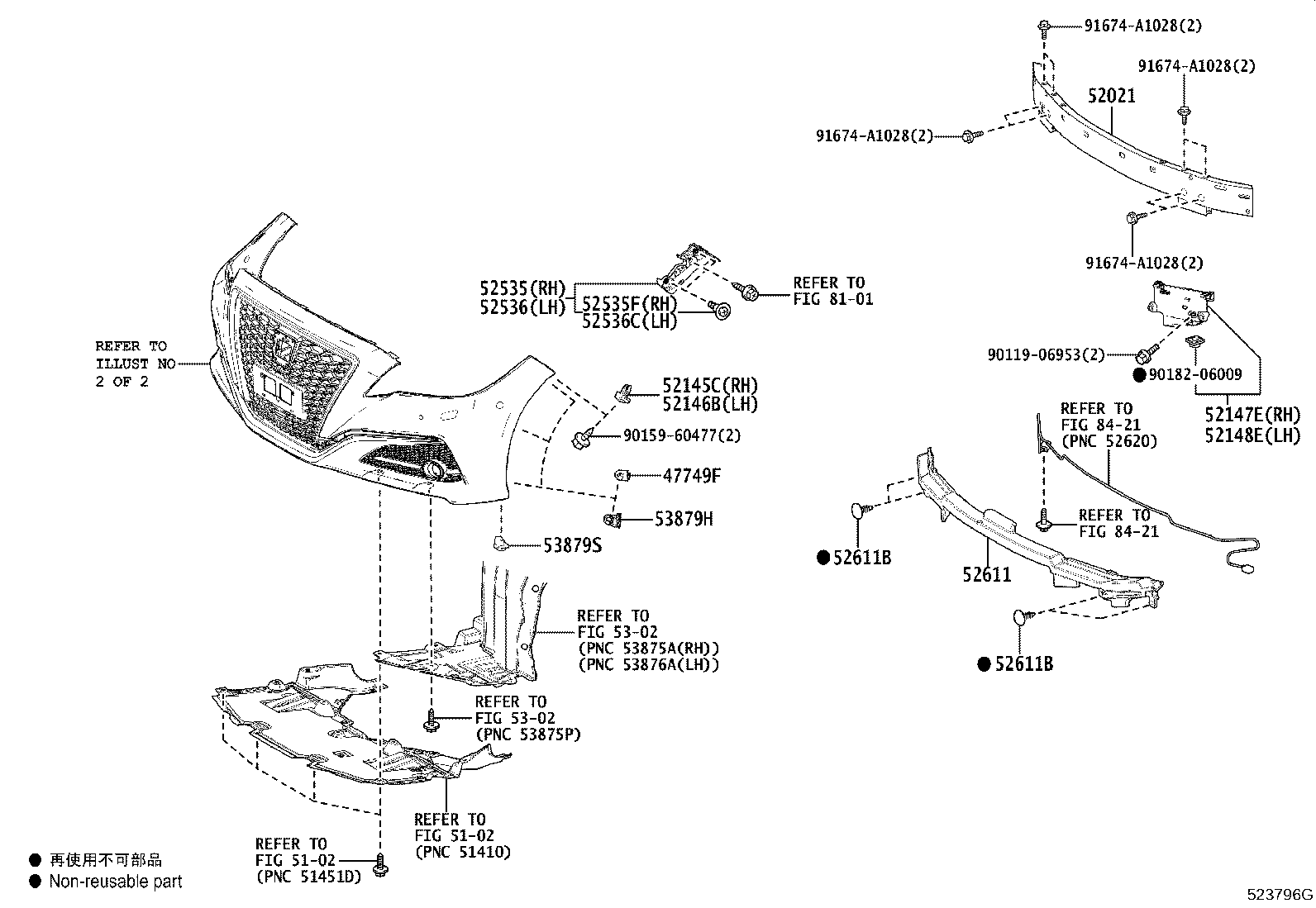 52021-30170 REINFORCEMENT SUB-ASSY, FRONT BUMPER product image