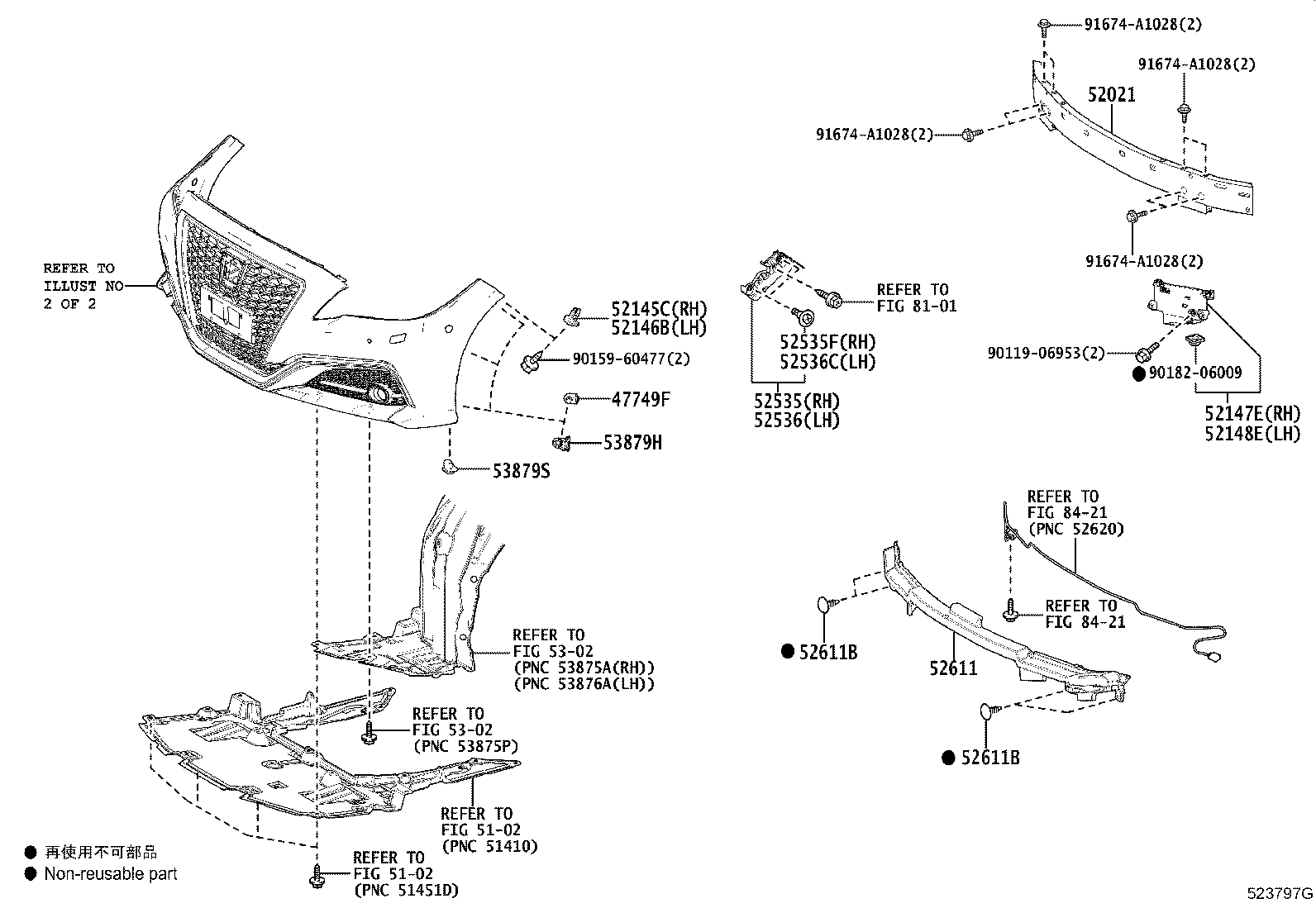 52021-30170 REINFORCEMENT SUB-ASSY, FRONT BUMPER product image