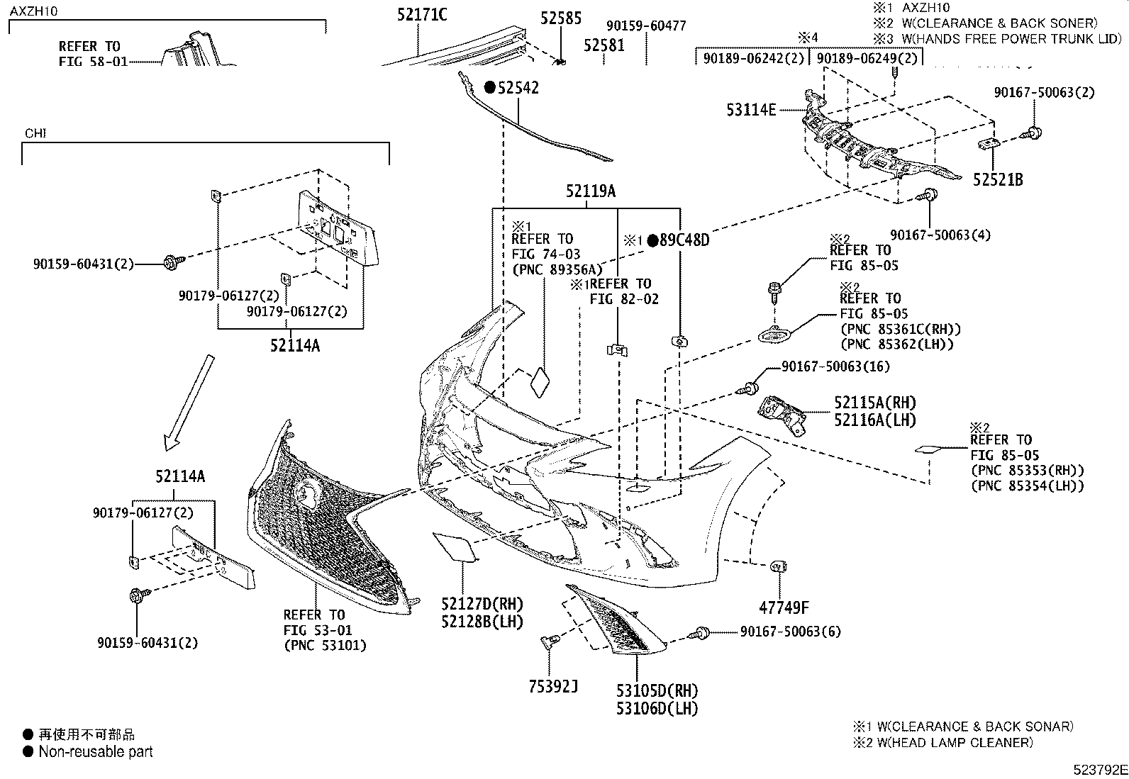 52106-06010 EXTENSION SUB-ASSY, REAR BUMPER, RH product image