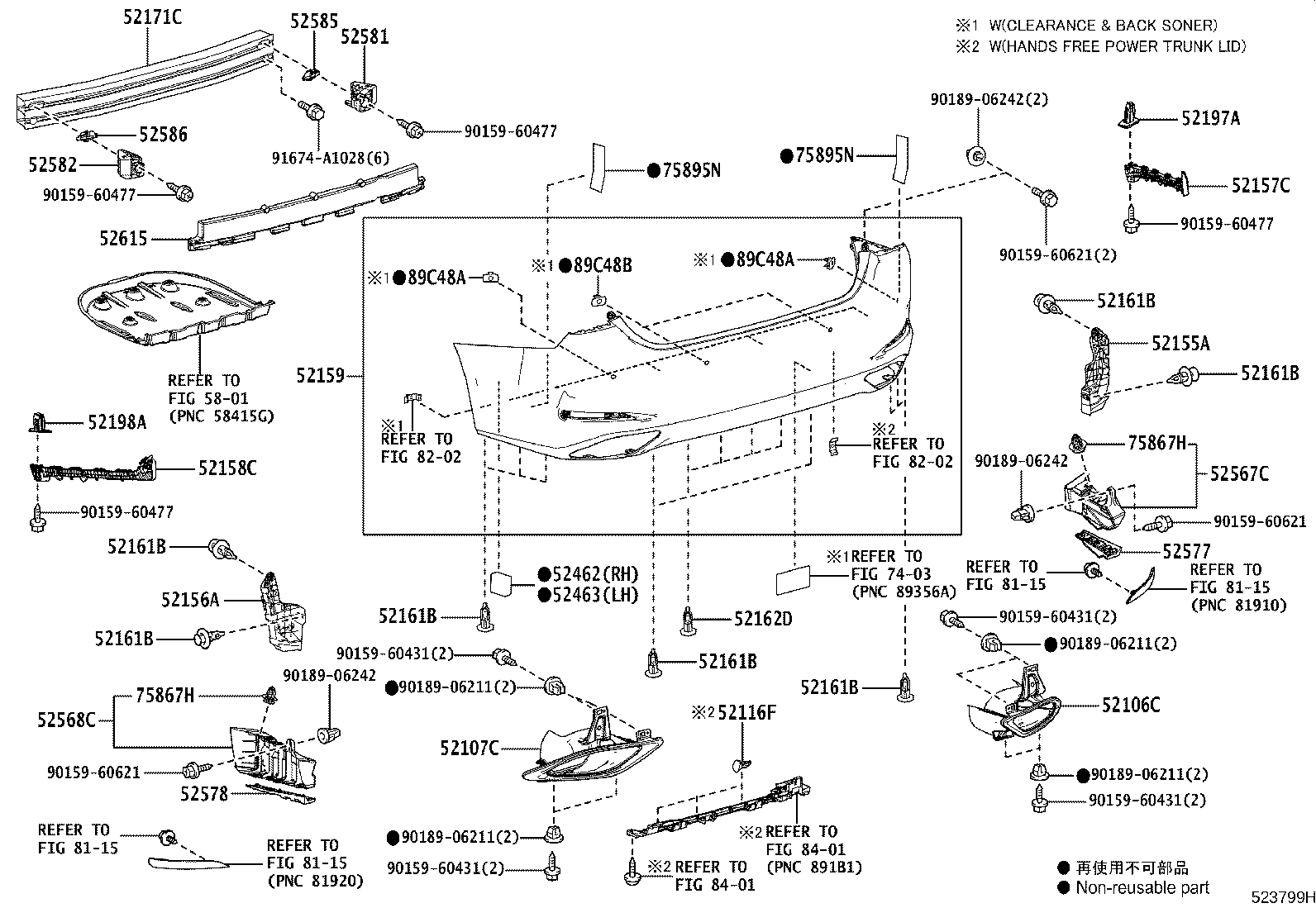 52106-06010 EXTENSION SUB-ASSY, REAR BUMPER, RH product image