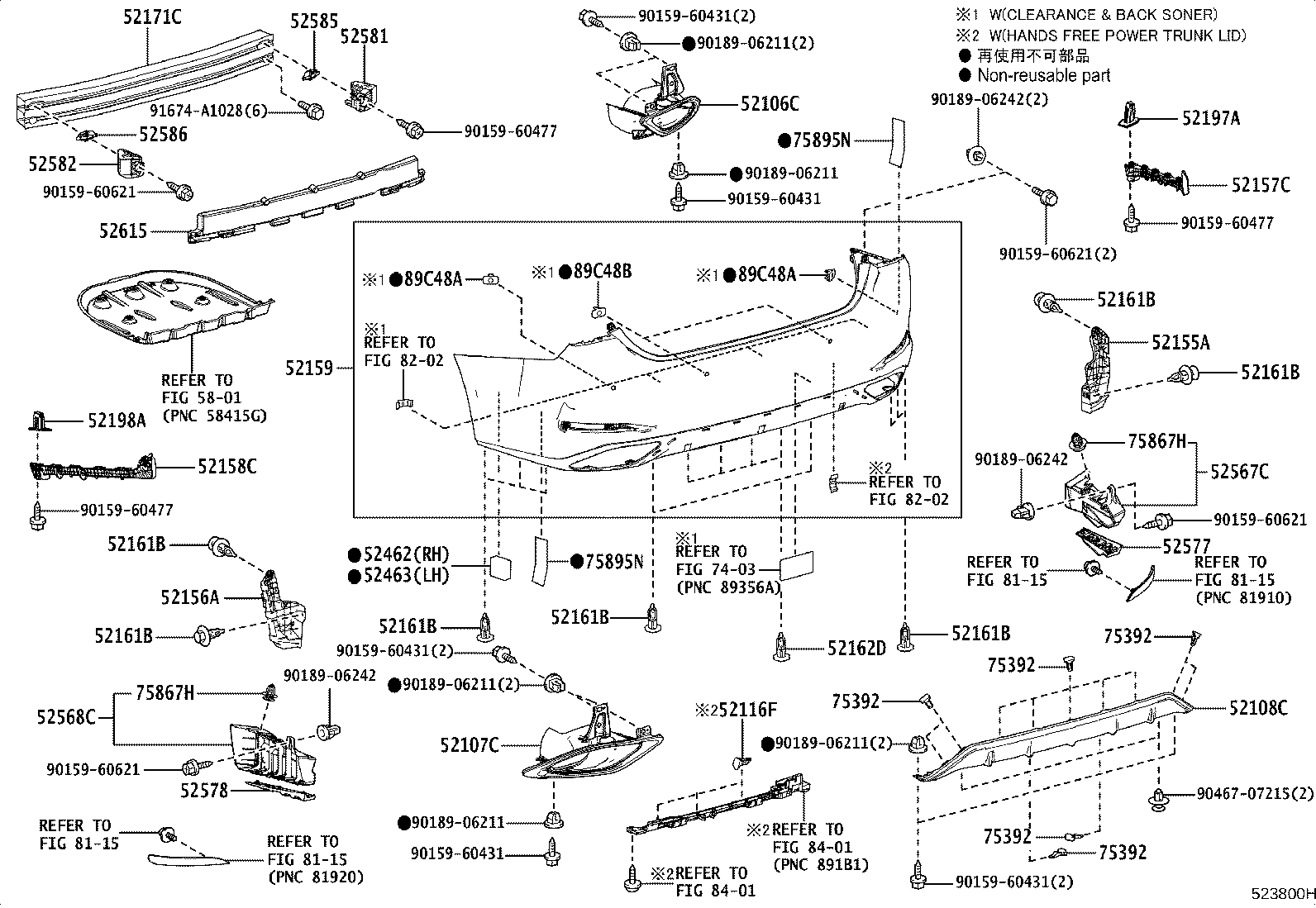 52106-06010 EXTENSION SUB-ASSY, REAR BUMPER, RH product image