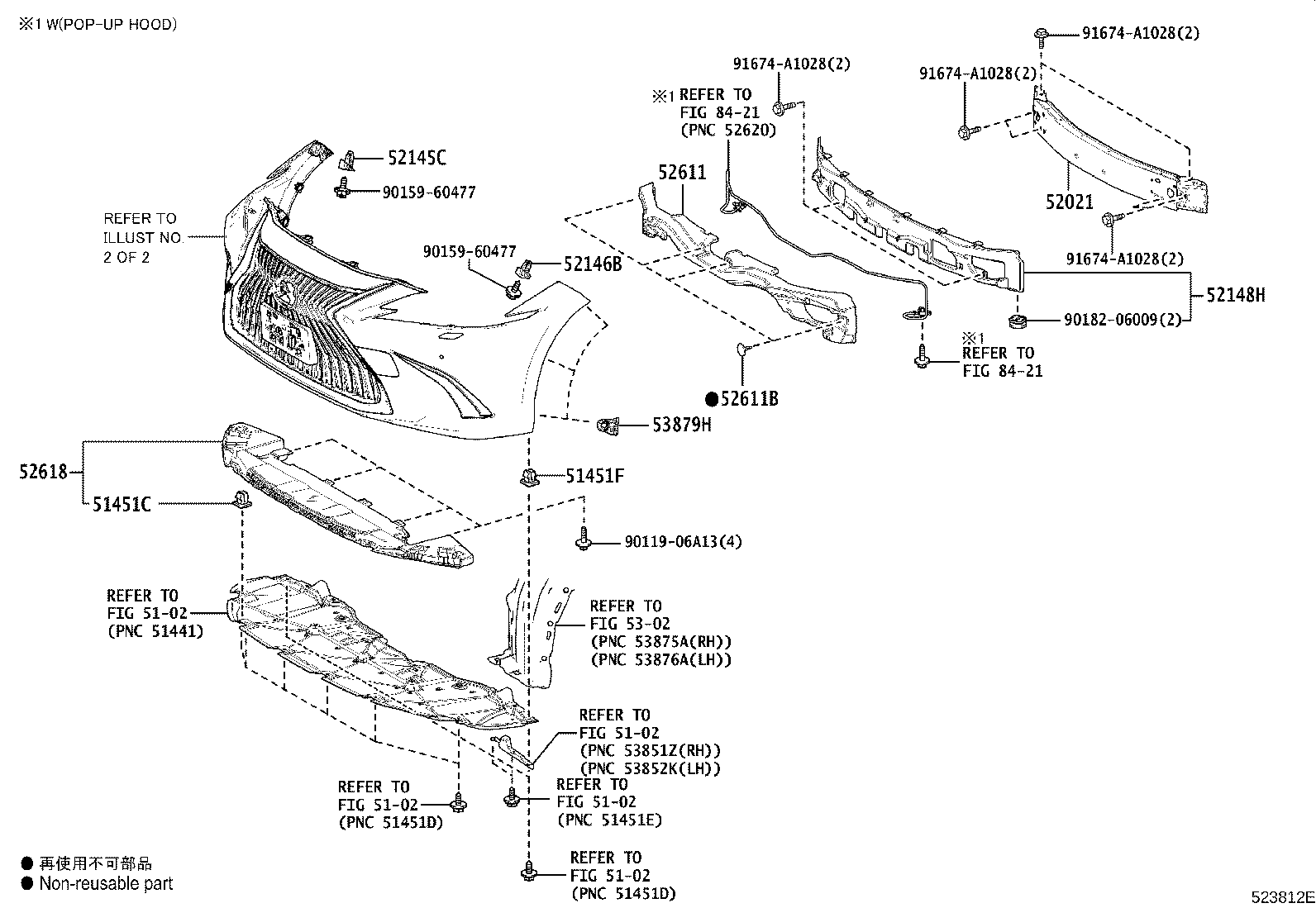 52114-33650 BRACKET, FRONT BUMPER EXTENSION MOUNTING product image