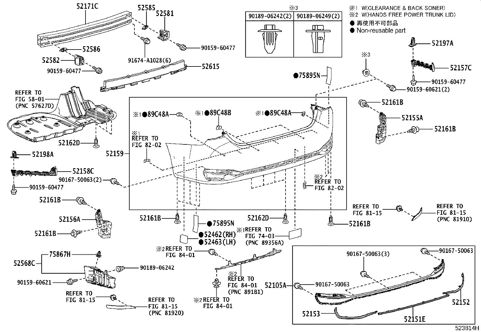 Thumbnail 3 for 52462-33070