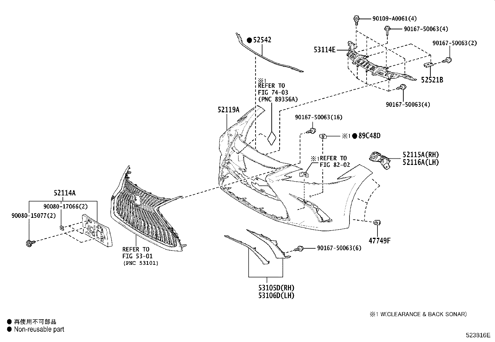 Thumbnail 2 for 52618-33090