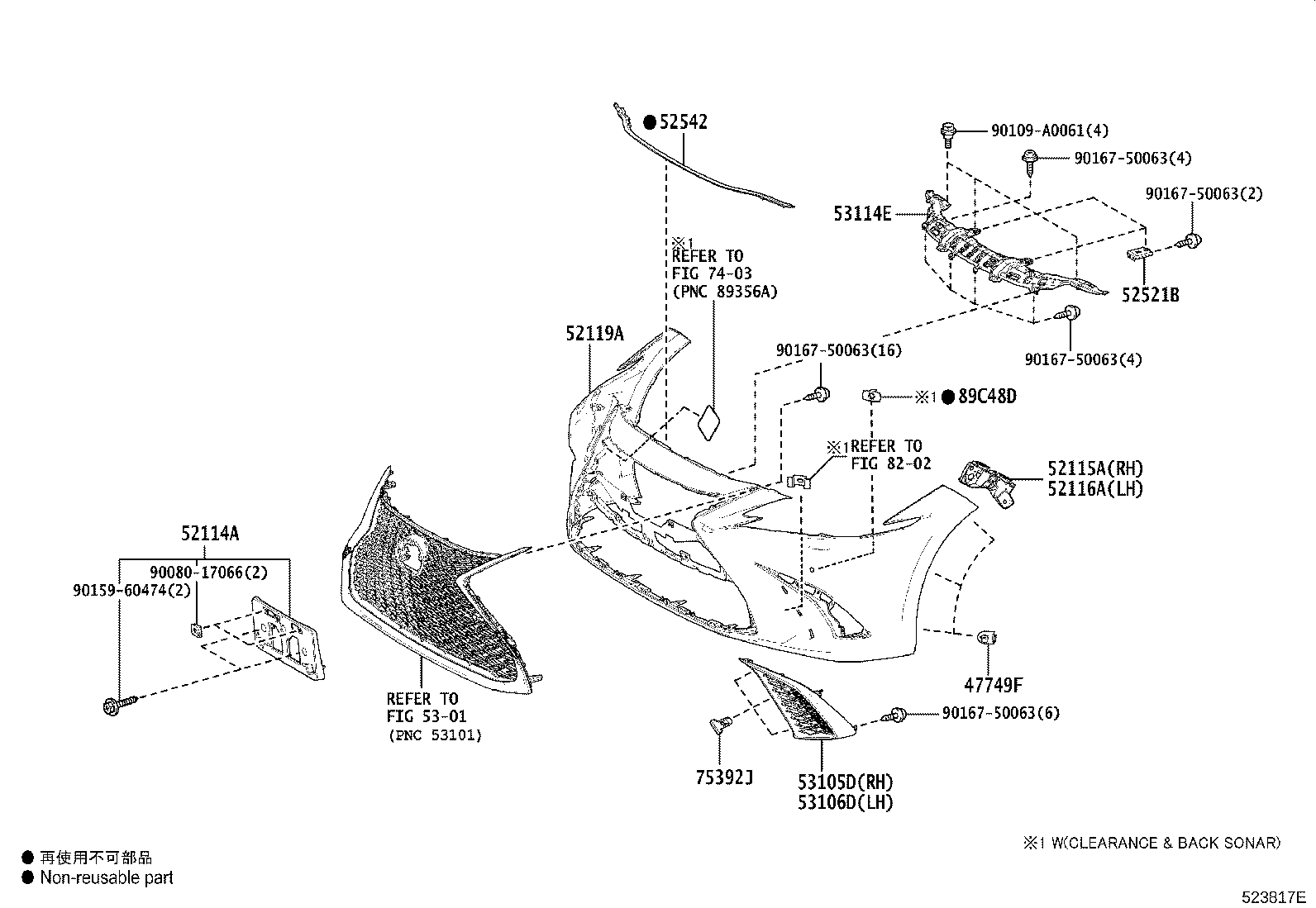 Thumbnail 3 for 52618-33090