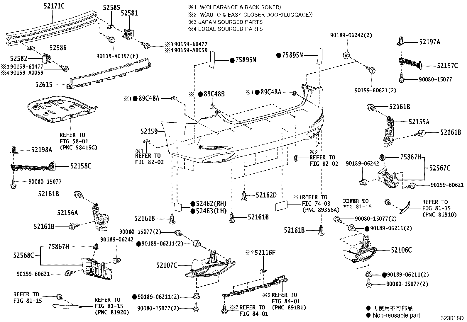 Toyota 52462-06240 PAD, REAR BUMPER, RH
