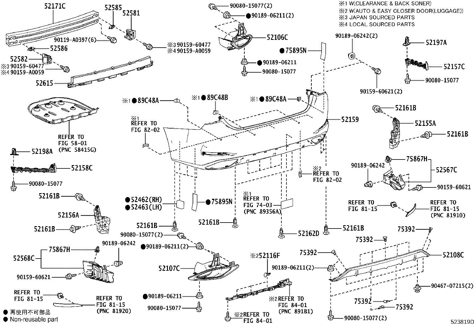 Thumbnail 2 for 52462-06240