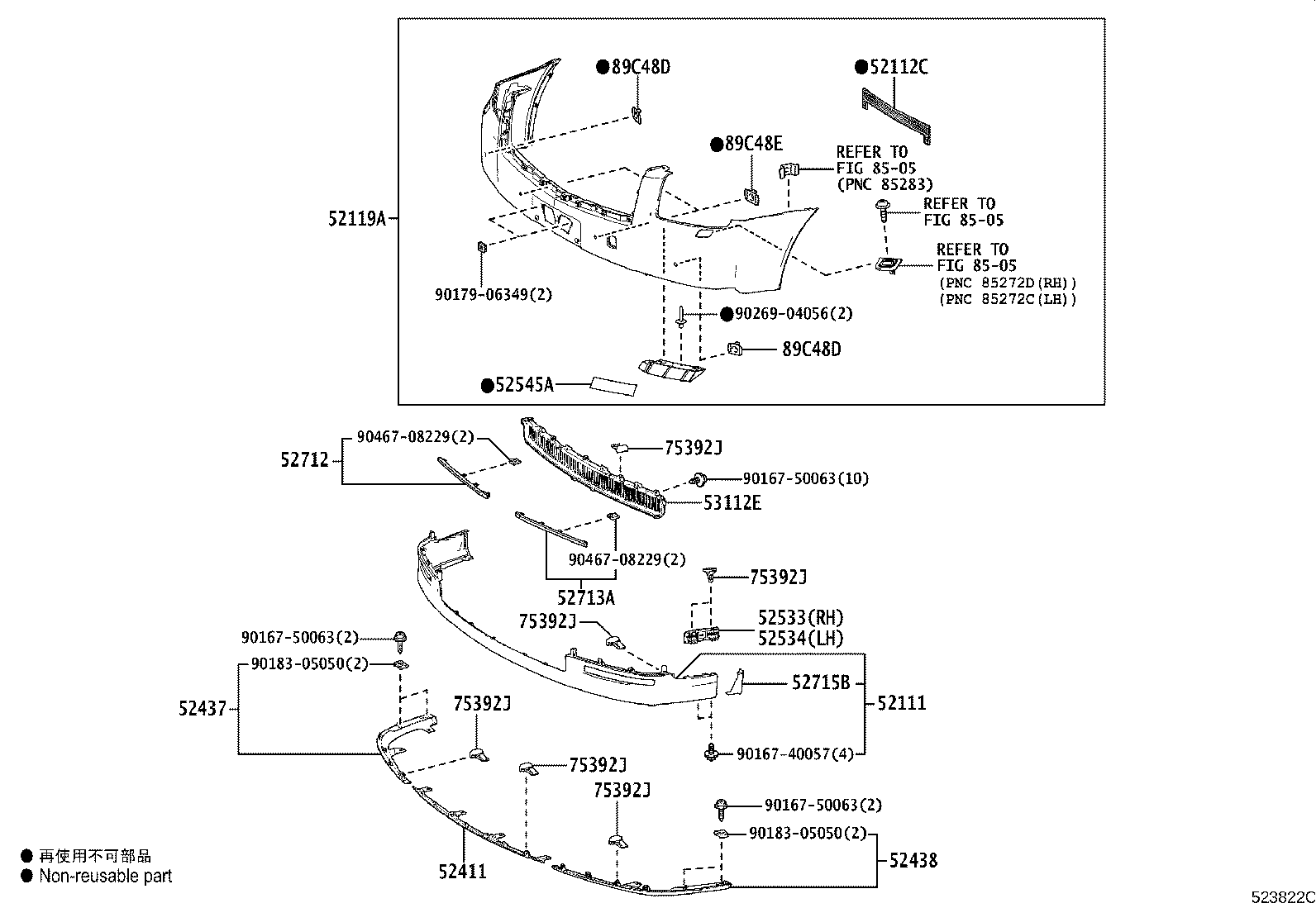 52021-40020 REINFORCEMENT SUB-ASSY, FRONT BUMPER product image