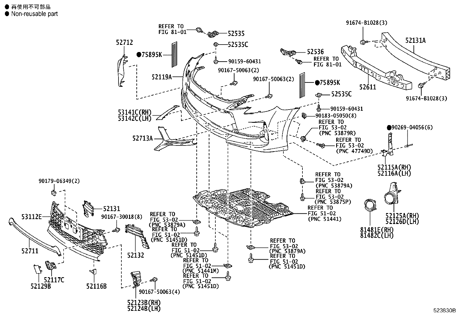 52128-22160 COVER, FRONT BUMPER HOLE, LH product image