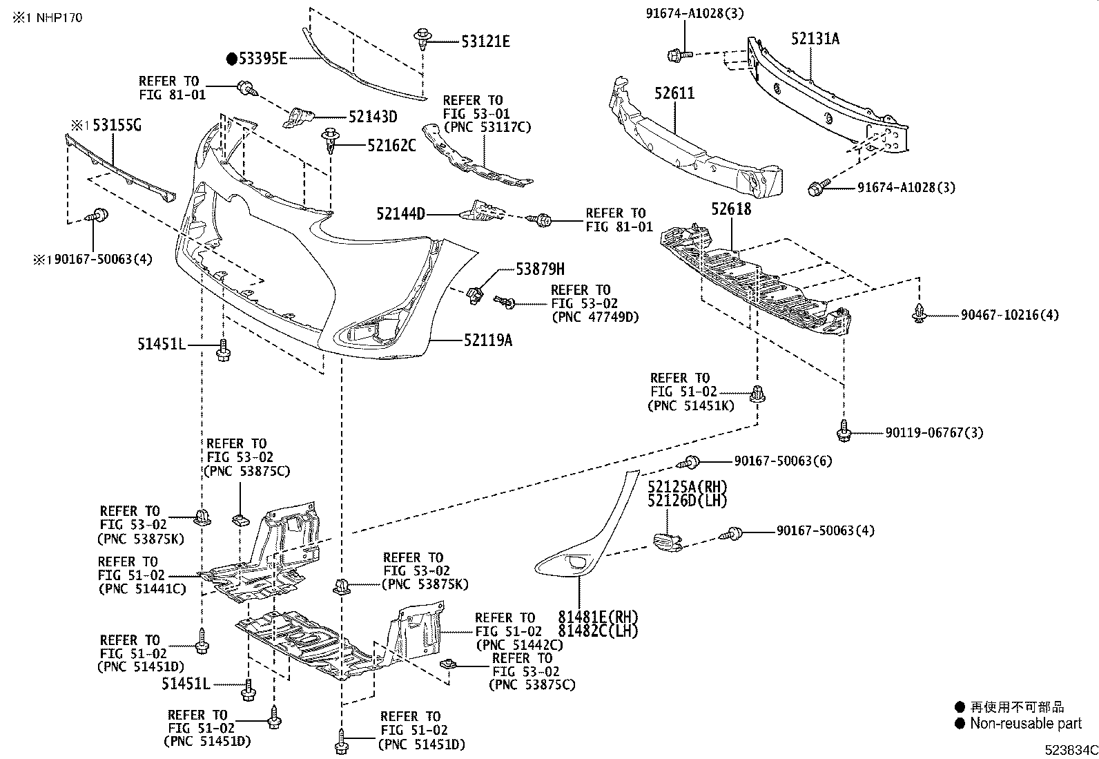 90119-06991 Toyota Reference Part product image