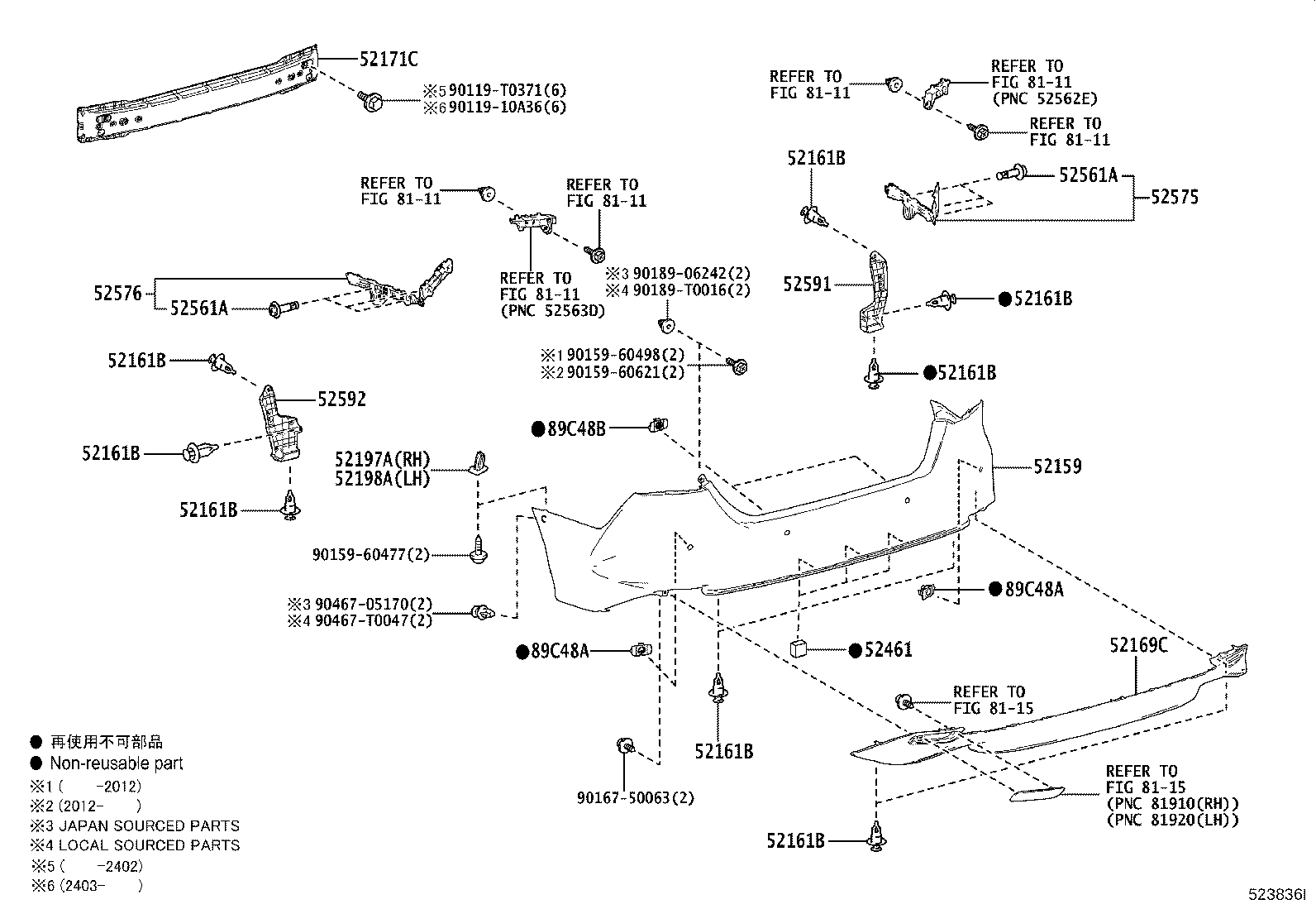 52575-06180 RETAINER, REAR BUMPER SIDE, RH product image