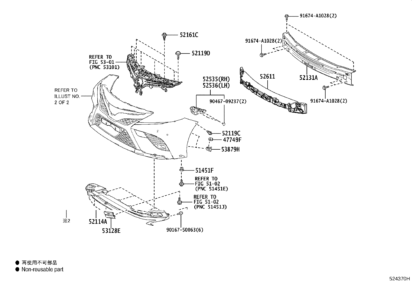 52127-33120 COVER, FRONT BUMPER HOLE, RH product image