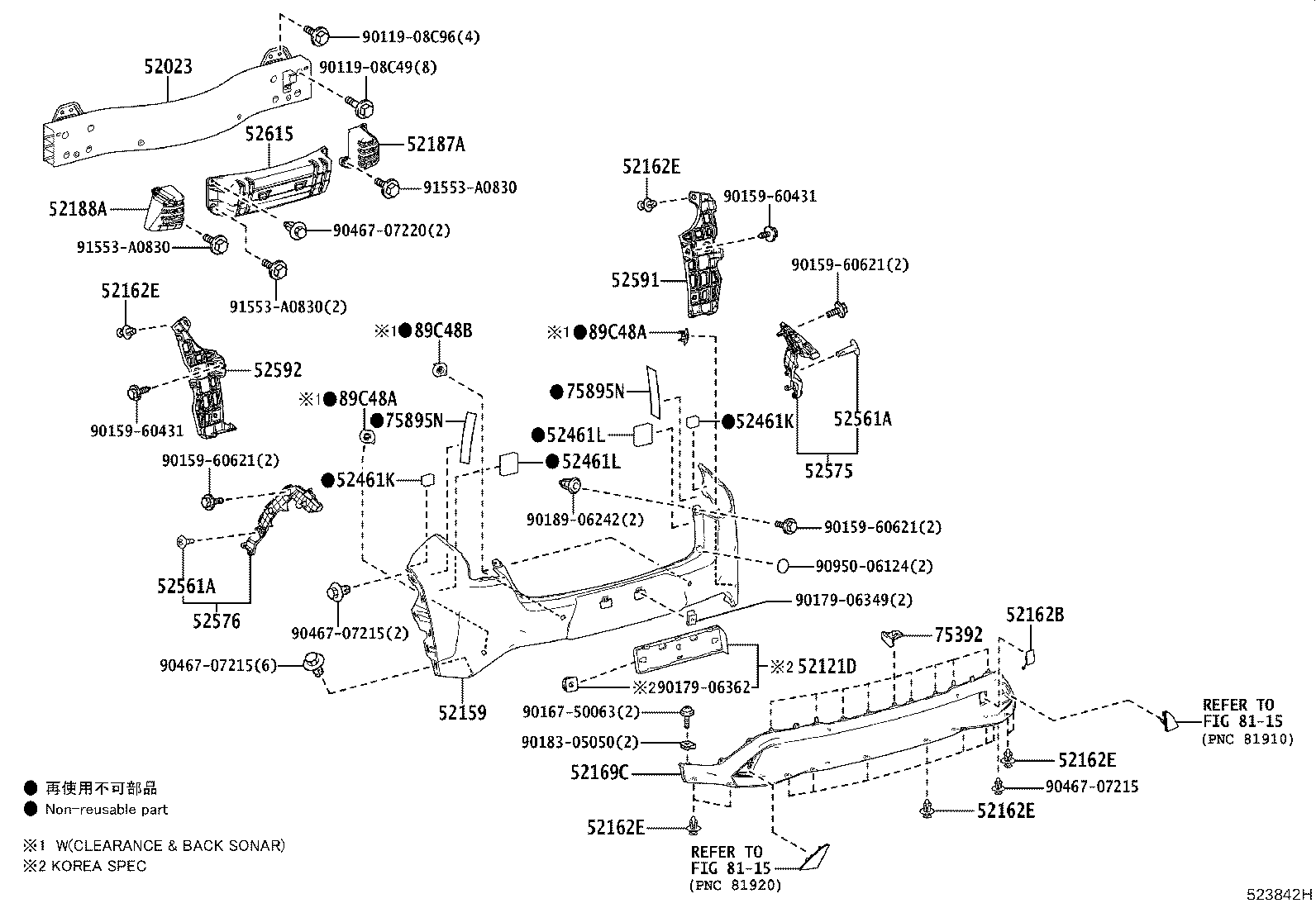 Toyota 89348-12140-B3 Genuine Toyota Part