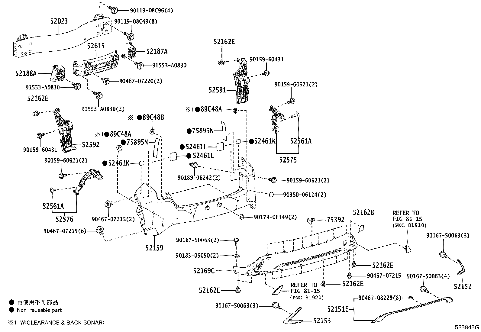 Thumbnail 2 for 89348-12140-B3