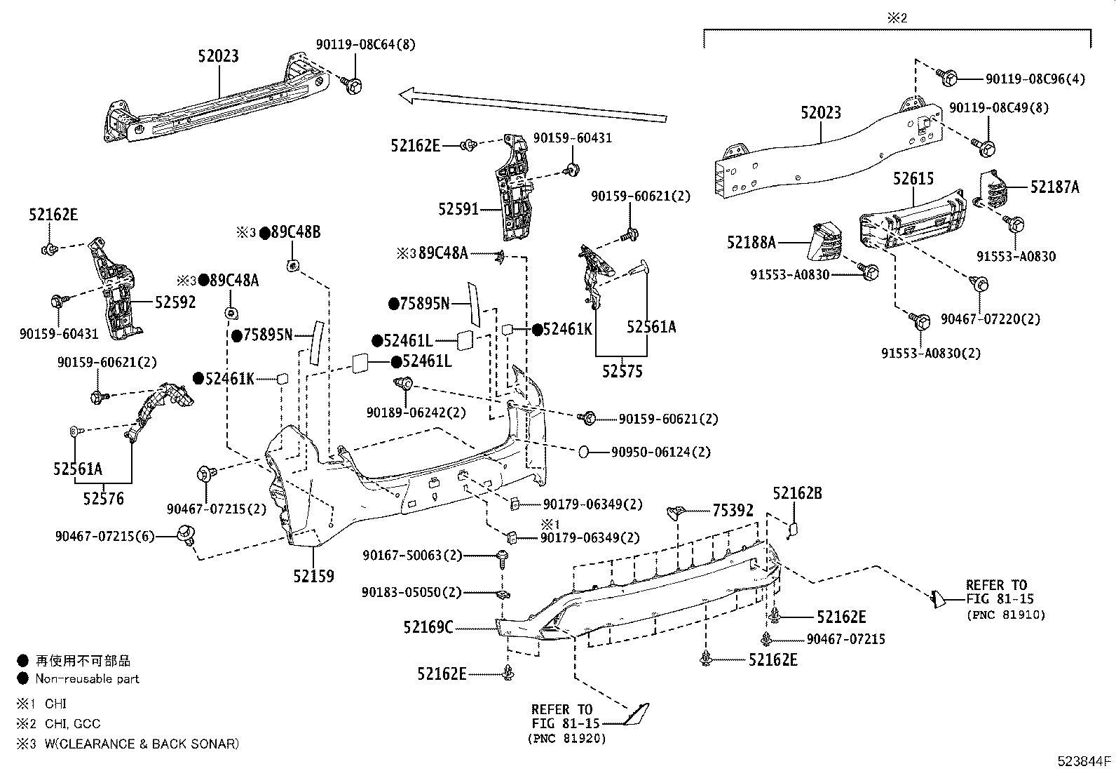52023-76030 REINFORCEMENT SUB-ASSY, REAR BUMPER product image