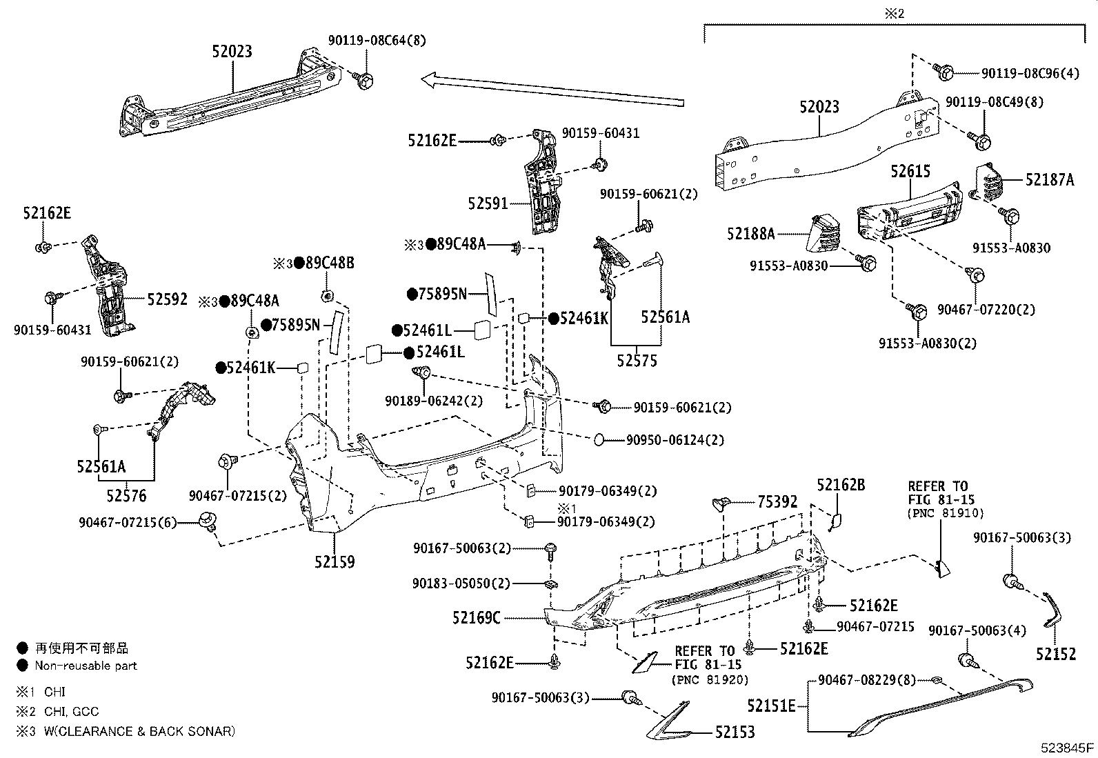 52023-76030 REINFORCEMENT SUB-ASSY, REAR BUMPER product image
