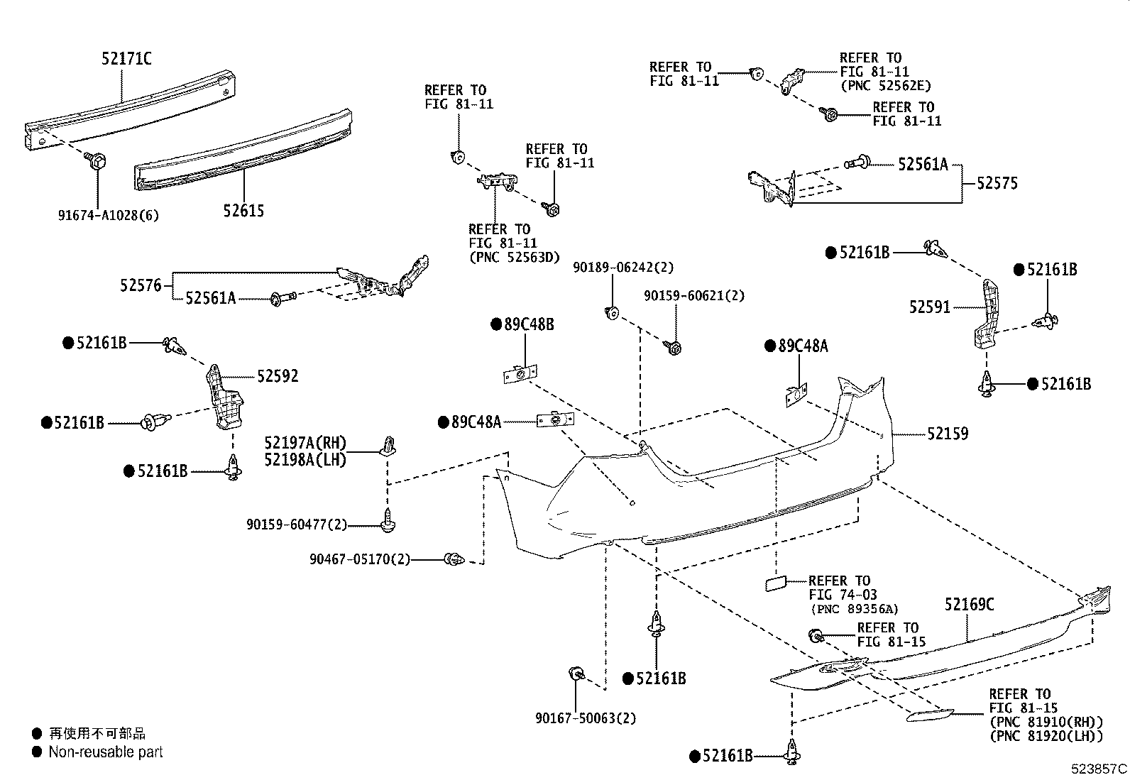 52023-06230 REINFORCEMENT, REAR BUMPER product image