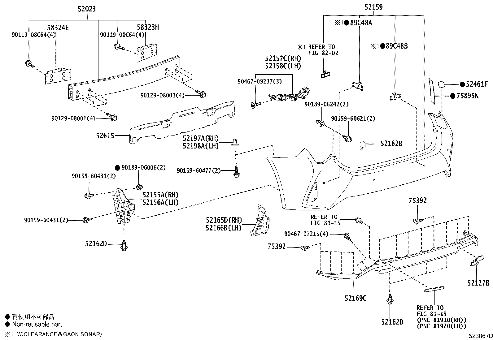 Thumbnail 2 for 52166-24020