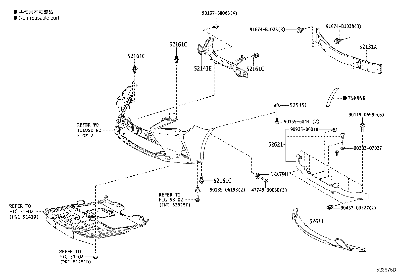 53102-24070 GRILLE SUB-ASSY, RADIATOR, LWR product image