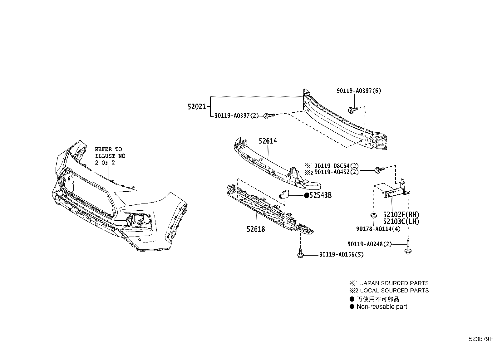 Thumbnail 3 for 52128-0R280