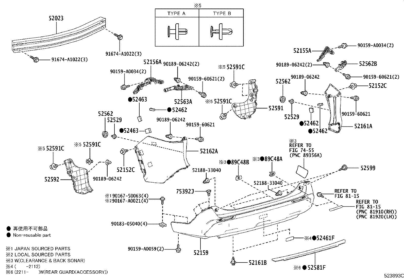Thumbnail 2 for 89348-0R100