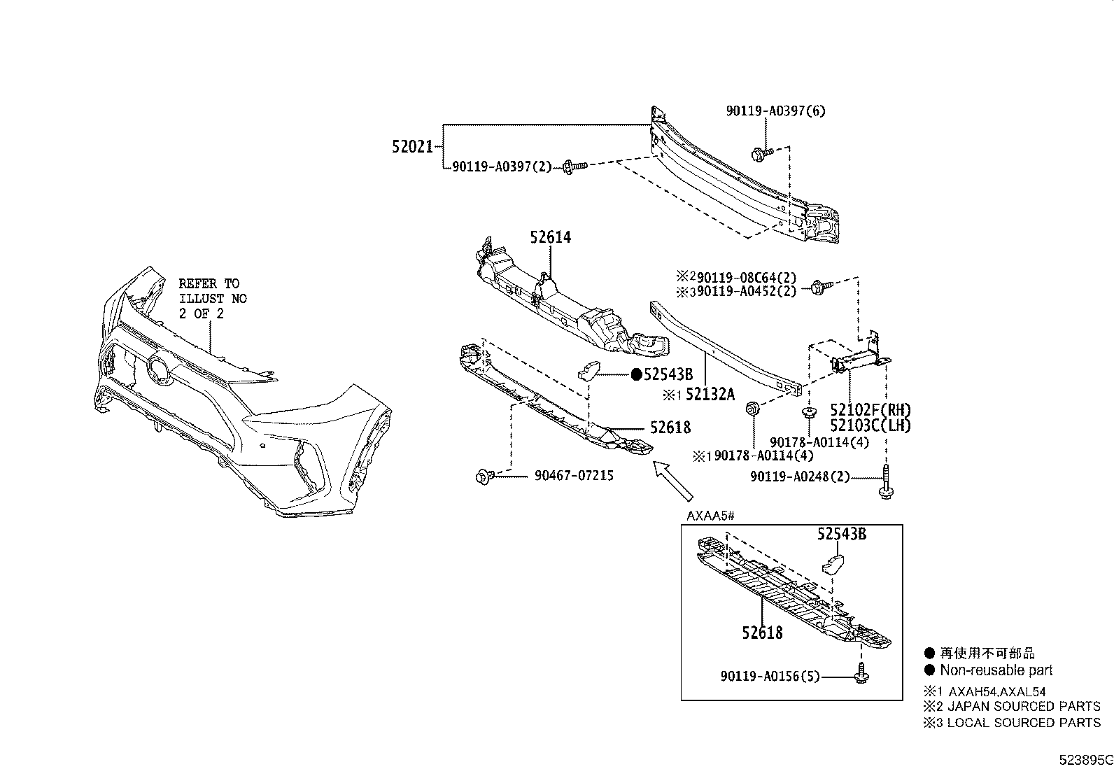Toyota 52128-0R280 COVER, FRONT BUMPER HOLE, LH