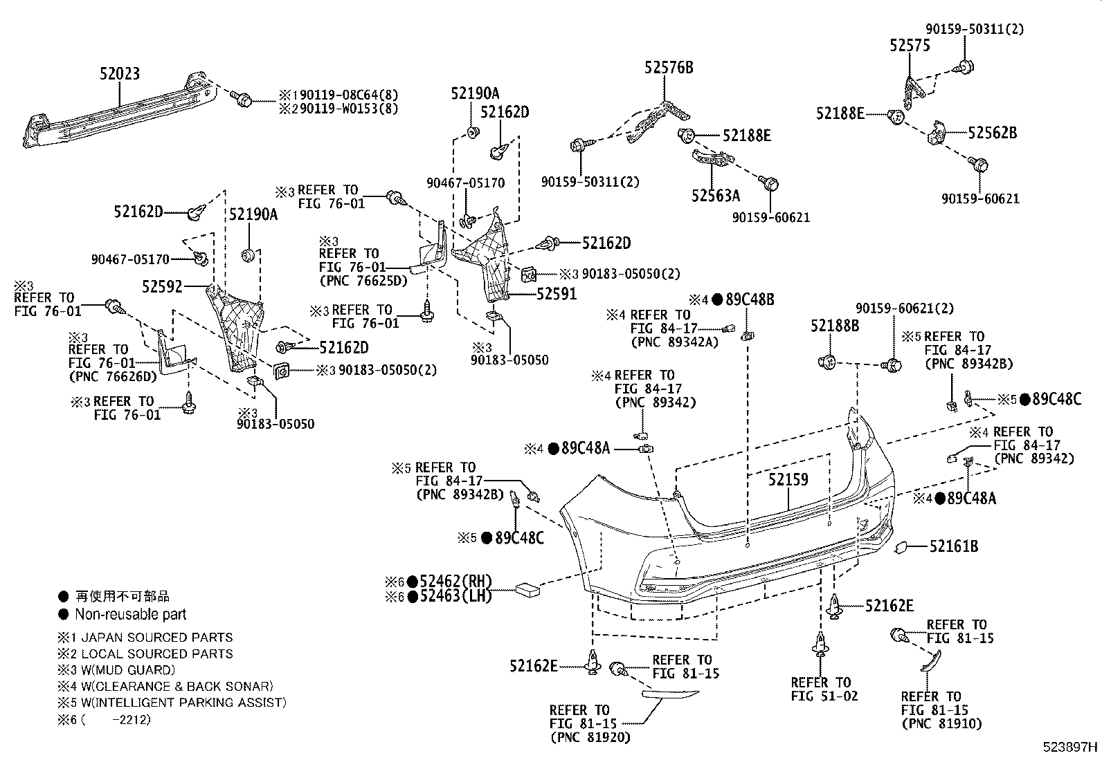 52188-33040 SPACER, REAR BUMPER MOUNTING product image