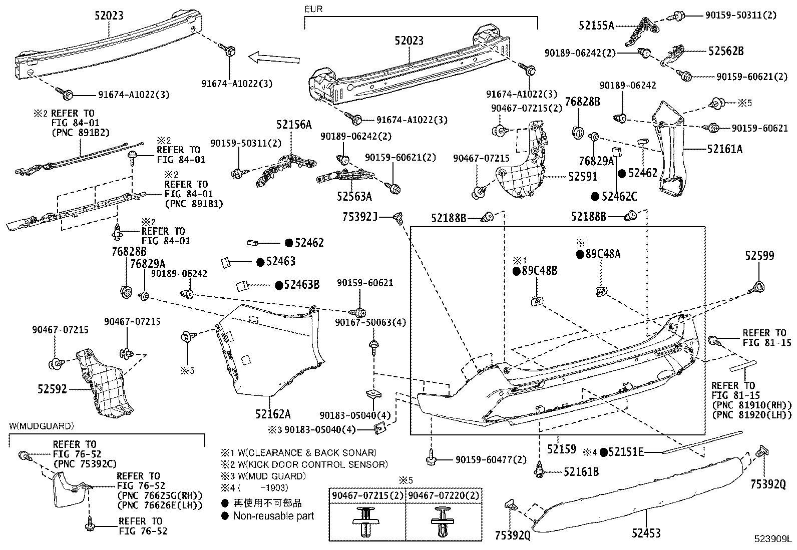 Toyota 52162-0R910 PIECE, REAR BUMPER, LH