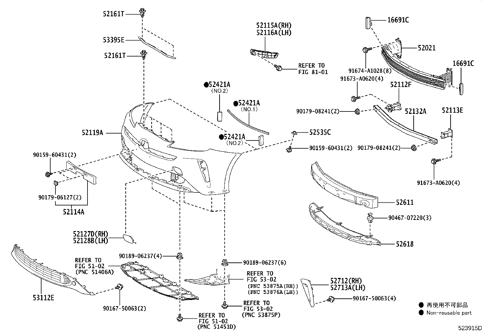 52102-47030 EXTENSION, FRONT BUMPER, RH product image