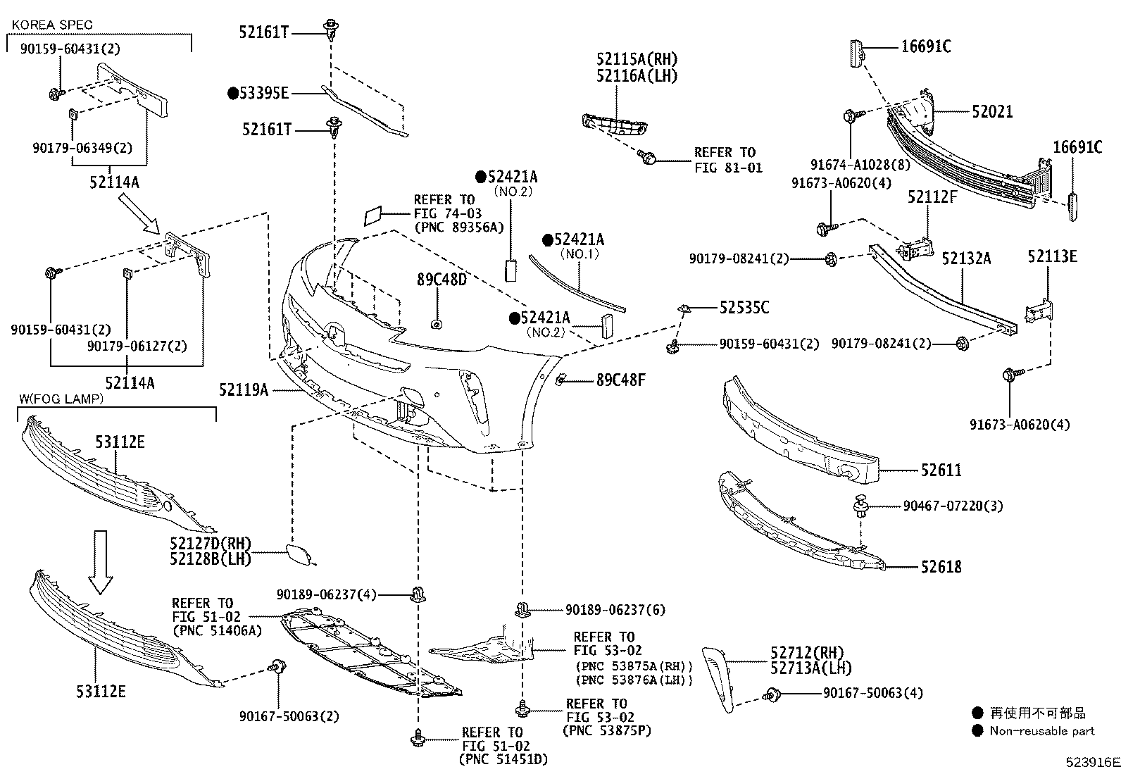 Thumbnail 3 for 52128-47906